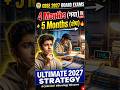 🚨 CBSE 2027 REALITY CHECK! You Only Have 8 Months Left! 😱#cbsekipadhai#cbse2027 #padhaicbse #cbse