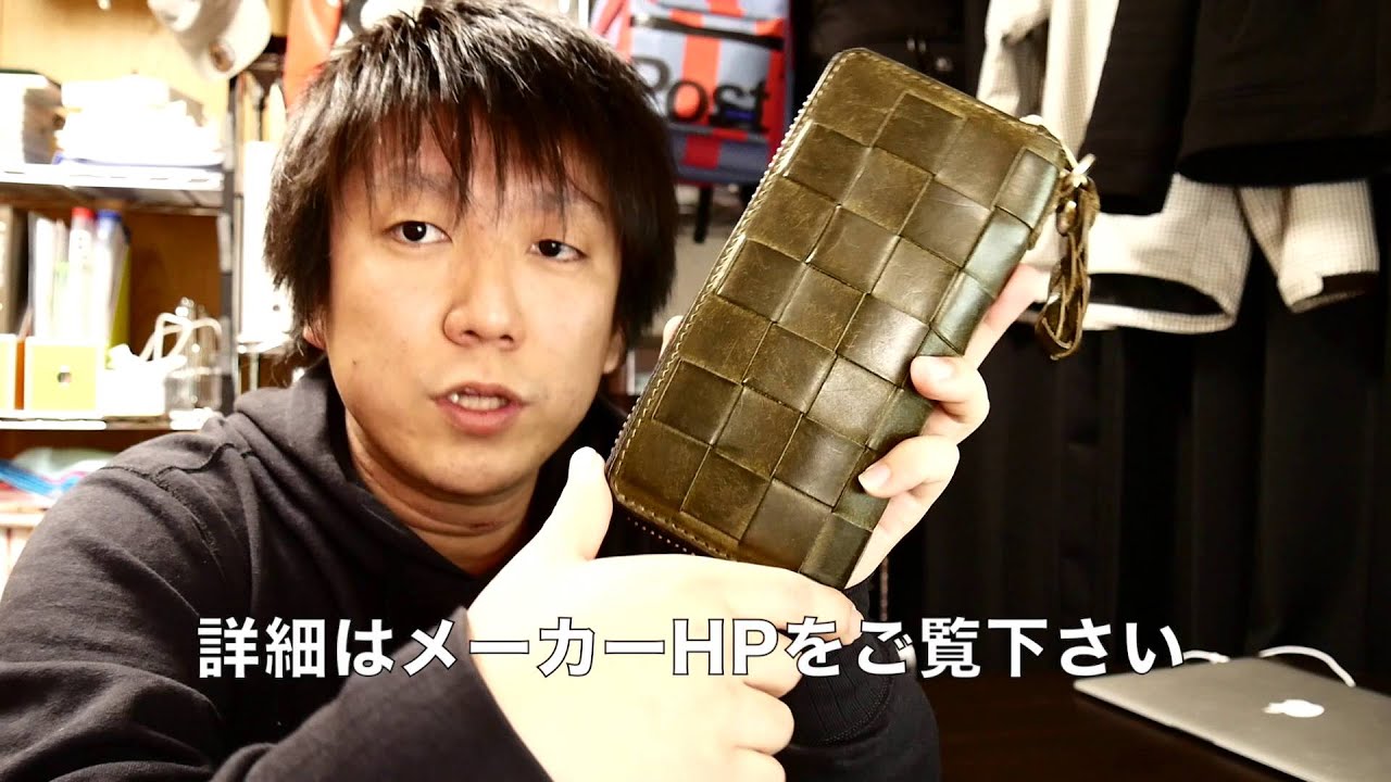 汚染 マンモス 設置 革製品 Ryu Pastortimjacobs Com 汚染 マンモス 設置 革製品 Ryu Pastortimjacobs Com
