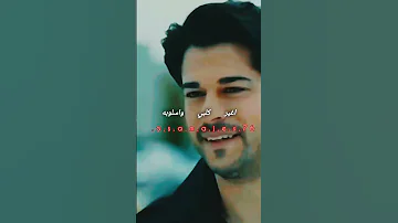 توبة أحمد ستار نيهان وكمال حب من بعد ندم ووعد ما ينكسر توبه احمد ستار كمال نيهان اغاني حب 