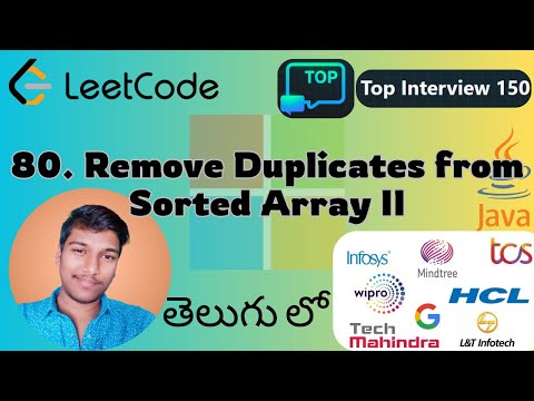 😱 Struggling with Remove Duplicates from Sorted Array II ? Watch This Ultimate Telugu Guide! 🚀