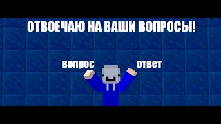 :       MINECRAFT