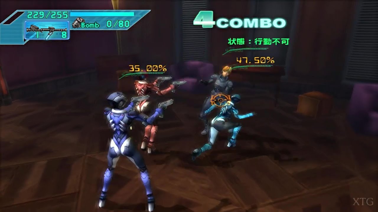 Appleseed EX PS2 Gameplay HD (PCSX2 v1.7.0) - YouTube