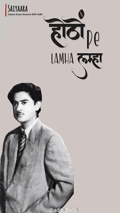 Saiyaara (1980 Version) | Kishore Kumar Style | Hai Main Mar Hi Jau | #saiyaara1980 #kishorekumar