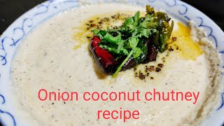 Onion coconut chutney recipe in Tamil | வெங்காய தேங்காய் சட்னி