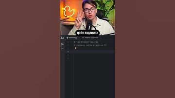 Как перевести число в другую систему счисления#егэ #информатика #касперский #python