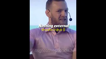 نصيحة كونور مكجريجور للنجاح 