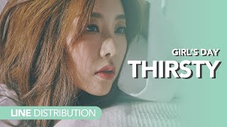 걸스데이 Girl's Day - Thirsty | Line distribution