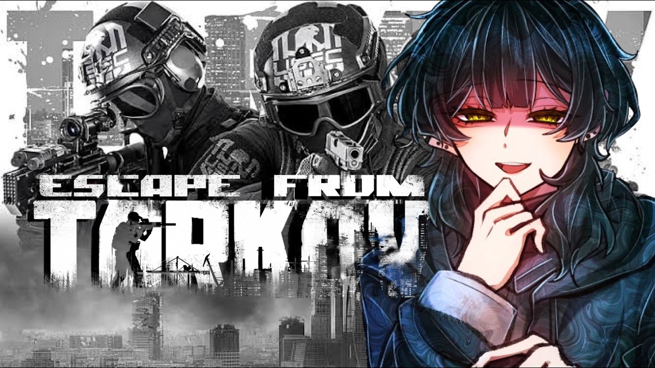 Twitchアーカイブ│【EFT/カメラ〇】Drops│🔰Lv.23 kappa見届け隊w/Ansiy3,GAYA3,ドミニク3