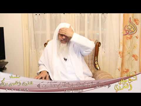 حديث الكبرياء ردائي الشيخ مصطفي العدوي