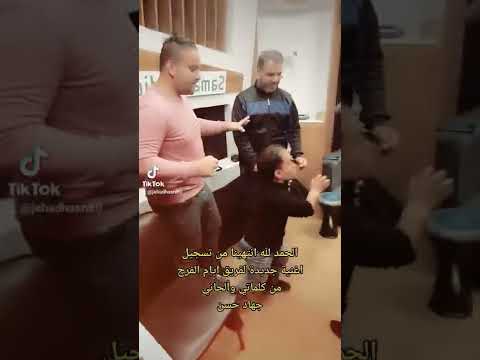 يلا نفرح يلا انط جديد كلماتي و الحاني 