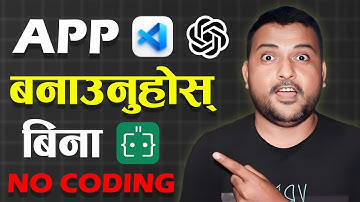 How To Create Your First App in Nepali Using AI🔥Vibe Coding Full Tutorial In Nepali