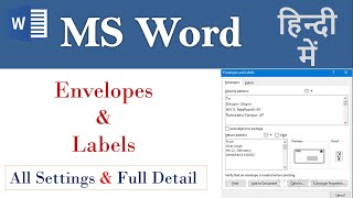 Envelope and labels in ms word | What is envelope and Labels? screenshot 4