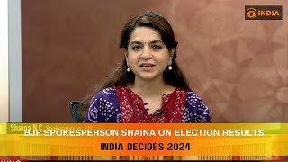 BJP Spokesperson Shaina on takeaways of India's general election | India Decides 2024