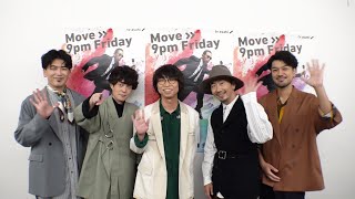 wacciがMステ出演前に食べたプチ贅沢な食事とは！？【Mステ】