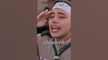 Salam Ya Mahdi _ Islamic Song #palestine