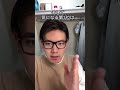 相性の良い血液型カップルTOP3 #雑学
