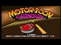 PS1 MOTOR TOON GRANDPRIX モータートゥーングランプリ OPデモ