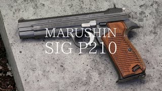 マルシン SWISS ARMS SIG P210-8 エアガン MARUSHIN|SIG P210【PANDORA ARMS】 - YouTube