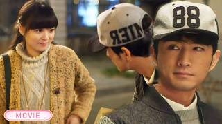 Download Lagu 【MOVIE】女孩隨手幫助街上撿垃圾的窮小夥，不料他身價過億，命運從此改變！ #实习生 #一见钟情 #甜宠 #职场 MP3