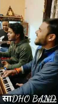 Baari - Full Cover by Sadho Band | @Bilal Saeed @MominaMustehsan #youtubeshorts
