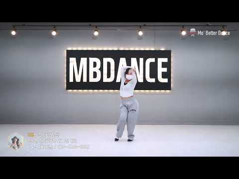 다우니쌤의 왁킹 루틴 (Waacking)