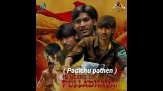 Padichu pathen Song