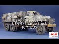 US6 WW2 cargo truck 1/35 scale model painting and weathering | Окраска и везеринг модели US6 1/35