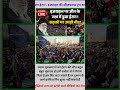 Iran ki jeet bahut bahut mubarak ho #trending #motivation #islamicprayer #thankyouallah