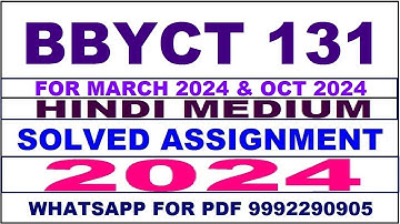 bbyct 131 solved assignment 2023-24 | bbyct 131 solved assignment in hindi 2024 | bbyct 131 2024