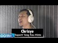 Chrisye - Seperti Yang Kau Minta (Acoustic) Cover by Sanca Records