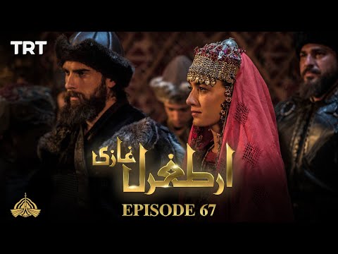 Ertugrul Ghazi Urdu Episode 67 Season 1