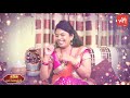 Anchor Shilpa Chakravarthy and Kalyan Couple Exclusive Interview Srimathi Mp3 Song