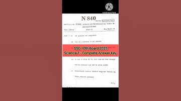 SSC 10th Board Science-1 2025 : Full Answer key Solution #ssc #science #2025 #maharashtraboard