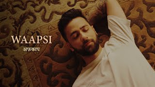 Afkap - Waapsi | Official Music Video | Parat EP