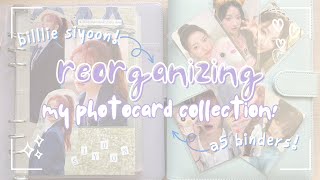 reorganizing my photocard collection! ~billlie edition~