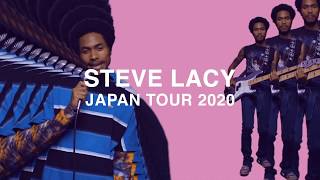 Steve Lacy - Japan Tour 2020