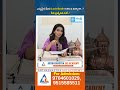 What is a Lock Book? | Smart UPSC Study Technique Explained | Arthashastra IAS Academy #shorts #upsc