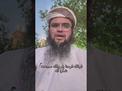 تصفية اأبو عبيدة حذيفة الكحلوت عاجل خبر سار ومفرح الداعية حسين العولقي