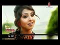 An interview of singer porshi by shuvo borno