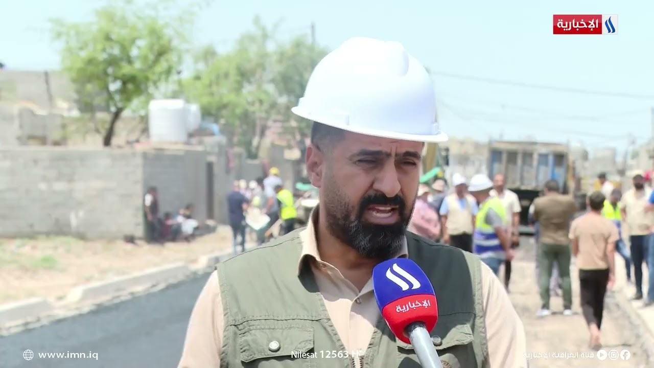 الجهد الخدمي يواصل تأهيل منطقة سبع قصور شرقي بغداد