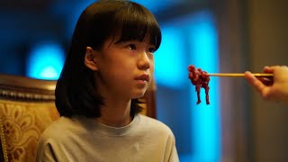 胆小者看的恐怖电影解说：分分钟带你看完韩国恐怖电影《扭曲的家》