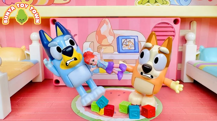 BLUEY Don't Be Greedy! Learn to Share | Lessons For Kids | Pretend Play with Bluey Toys