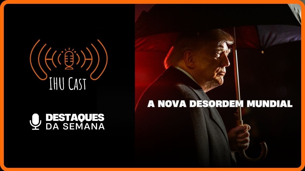 Новый мировой беспорядок