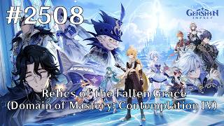 Genshin Impact Walkthrough Part 2508 - Domain of Mastery: Contemplation IV (No Commentary)