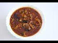 Pavakka Mulakittathu l പാവയ്ക്കാ മുളകിട്ടത് l Bitter gourd curry