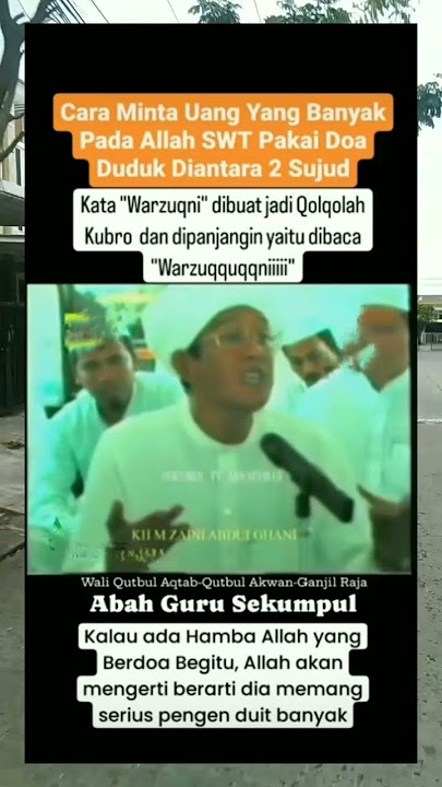 Cara meminta uang yg banyak KPD Allah SWT#abahgurusekumpul#motivasidalamhidup#shortvideo
