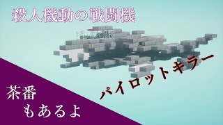 Pakfa J Vtuber バーチャルyoutuber Pakfa J Vtuber バーチャルyoutuber