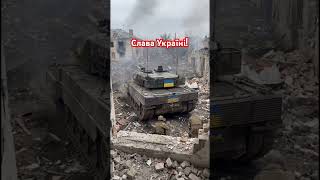 German Leopard tank in action in Ukraine 💪considered one of the best tank in the world! #reelsvideo