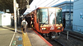 223系6000番台R02編成 普通 京都行き 山科発車