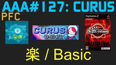 AAA#127 (PFC) CURUS BSP DDR SuperNOVA JP CS